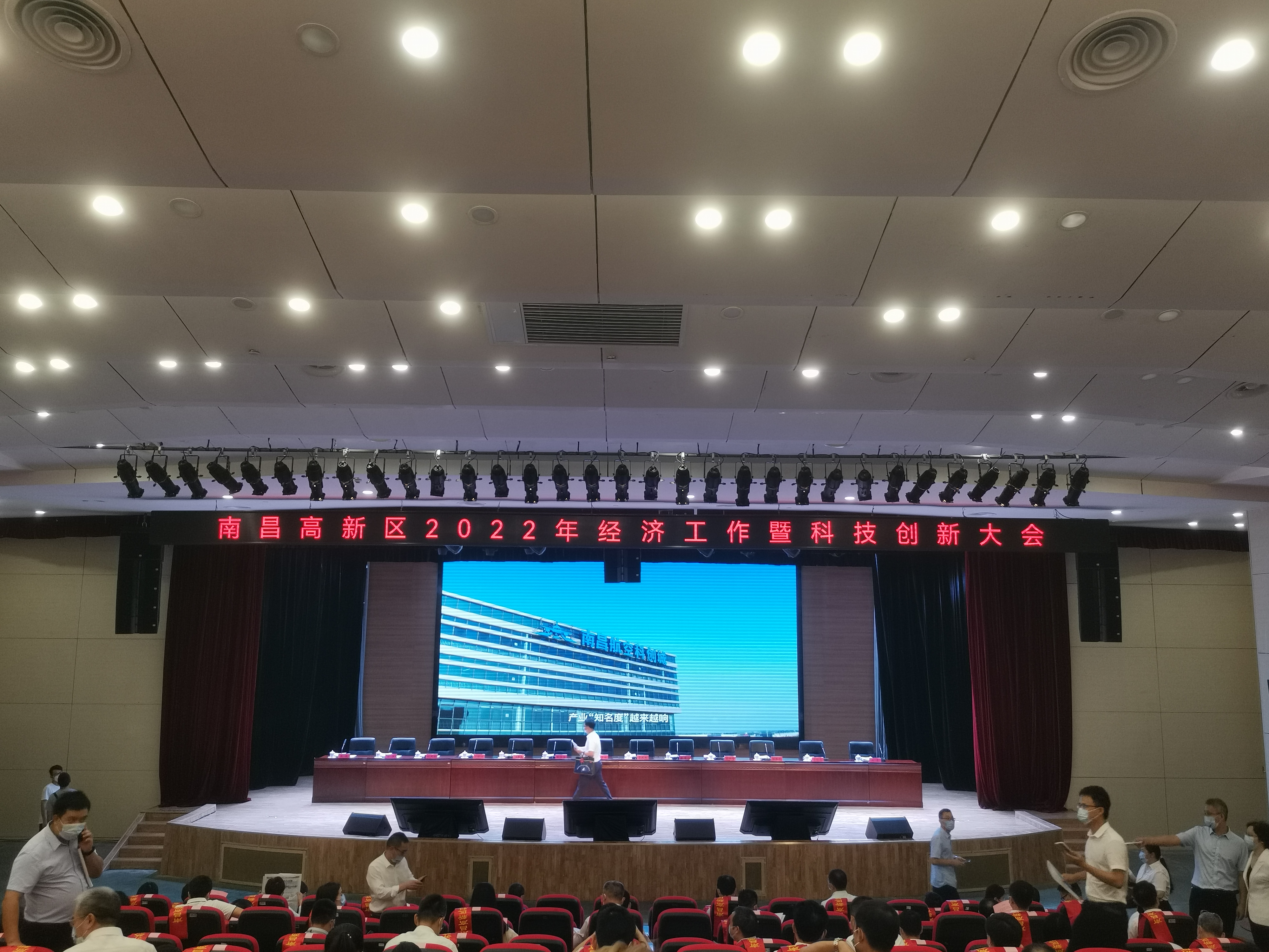 微信图片_20220617171704.jpg