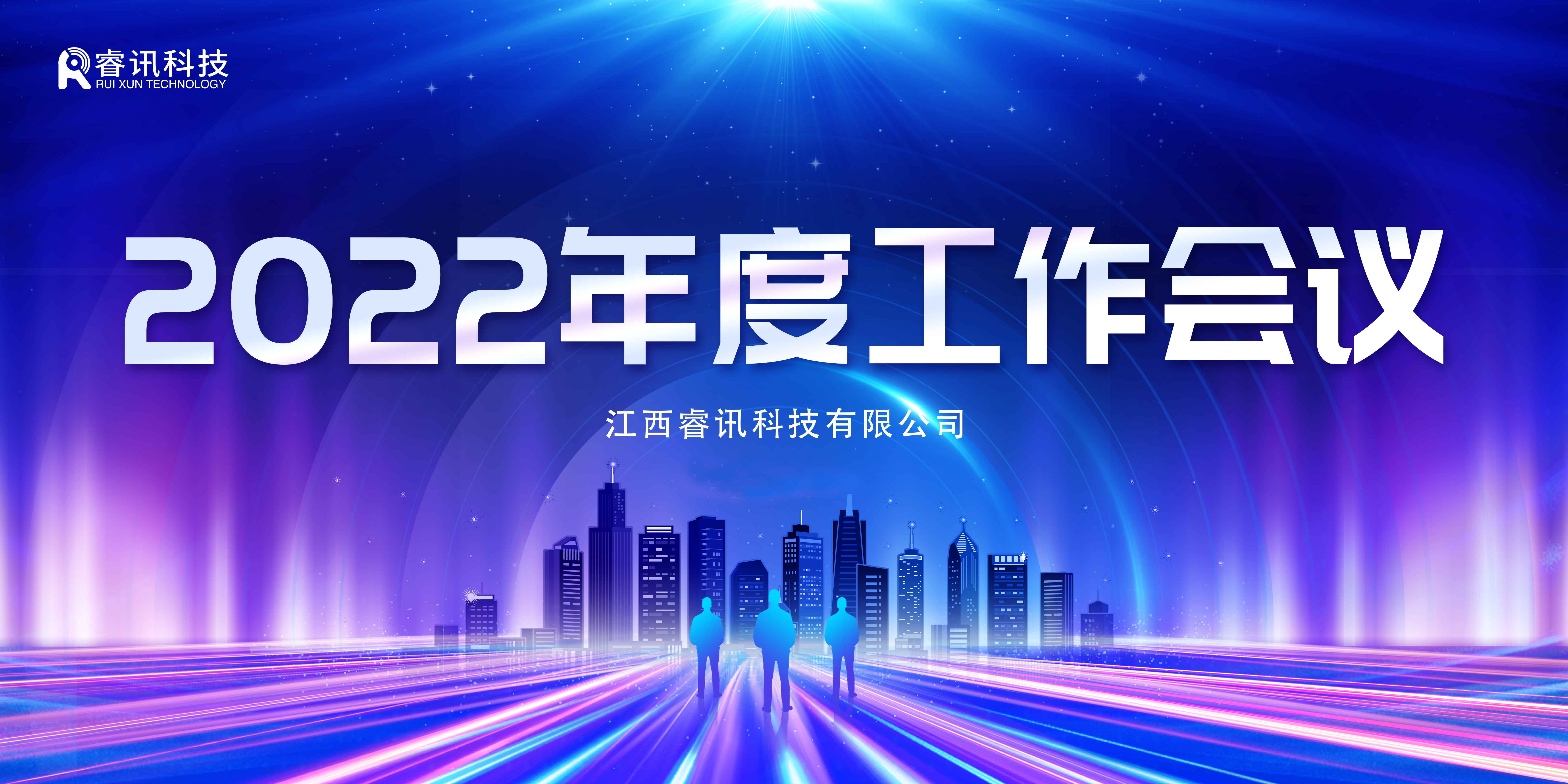 微信图片_20230105195905.png