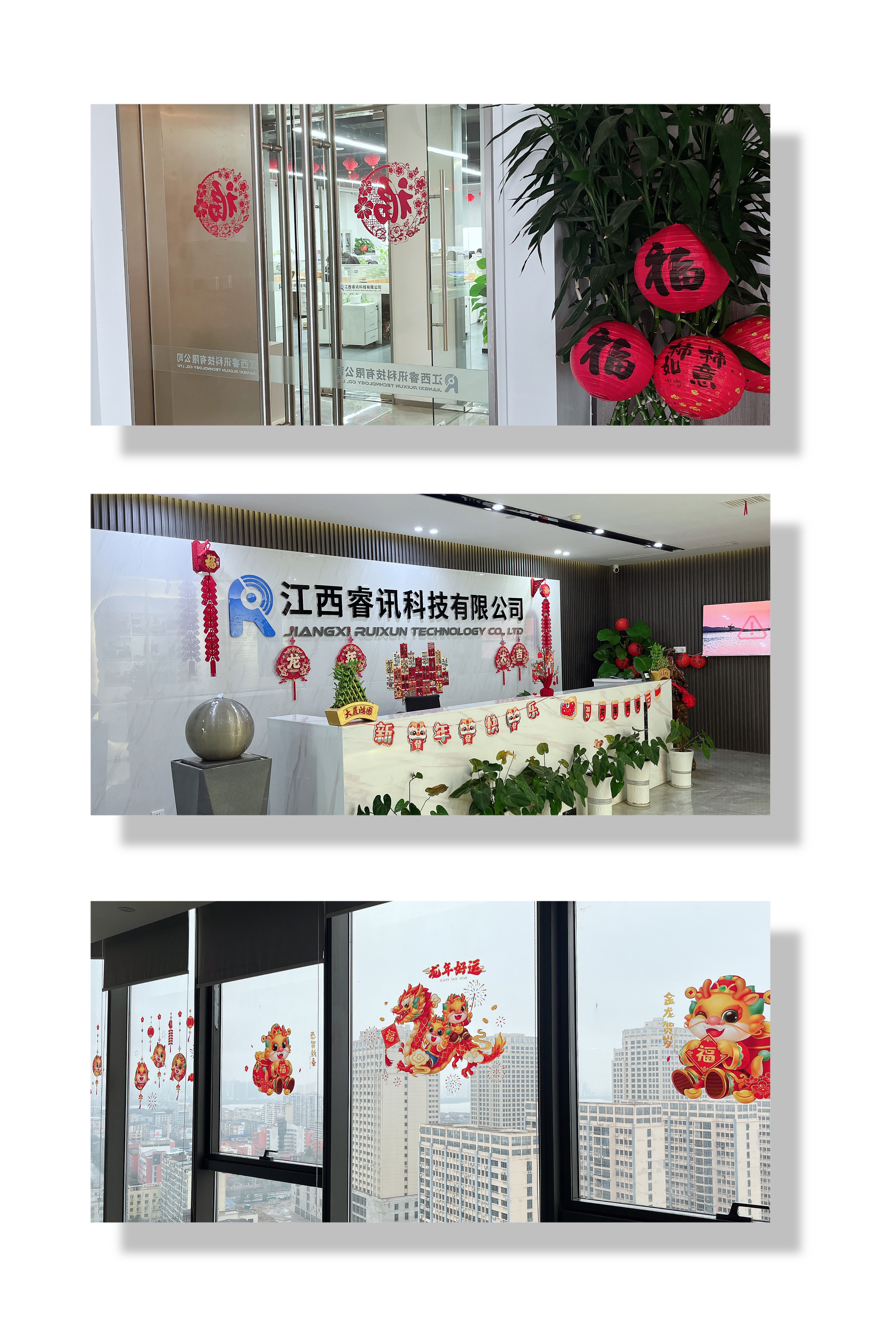 QQ图片20240202152416.jpg