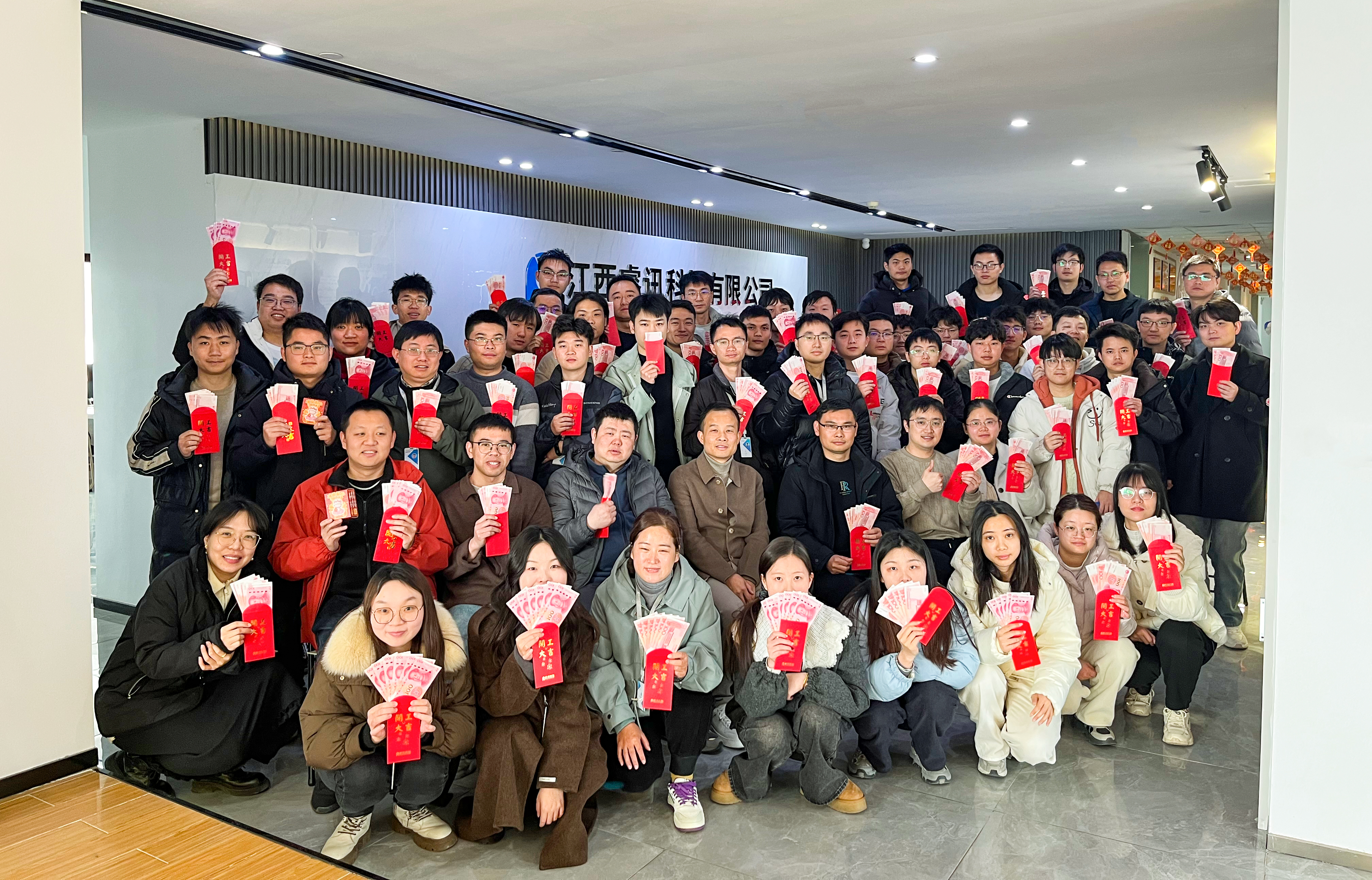 微信图片_20250205102049.jpg