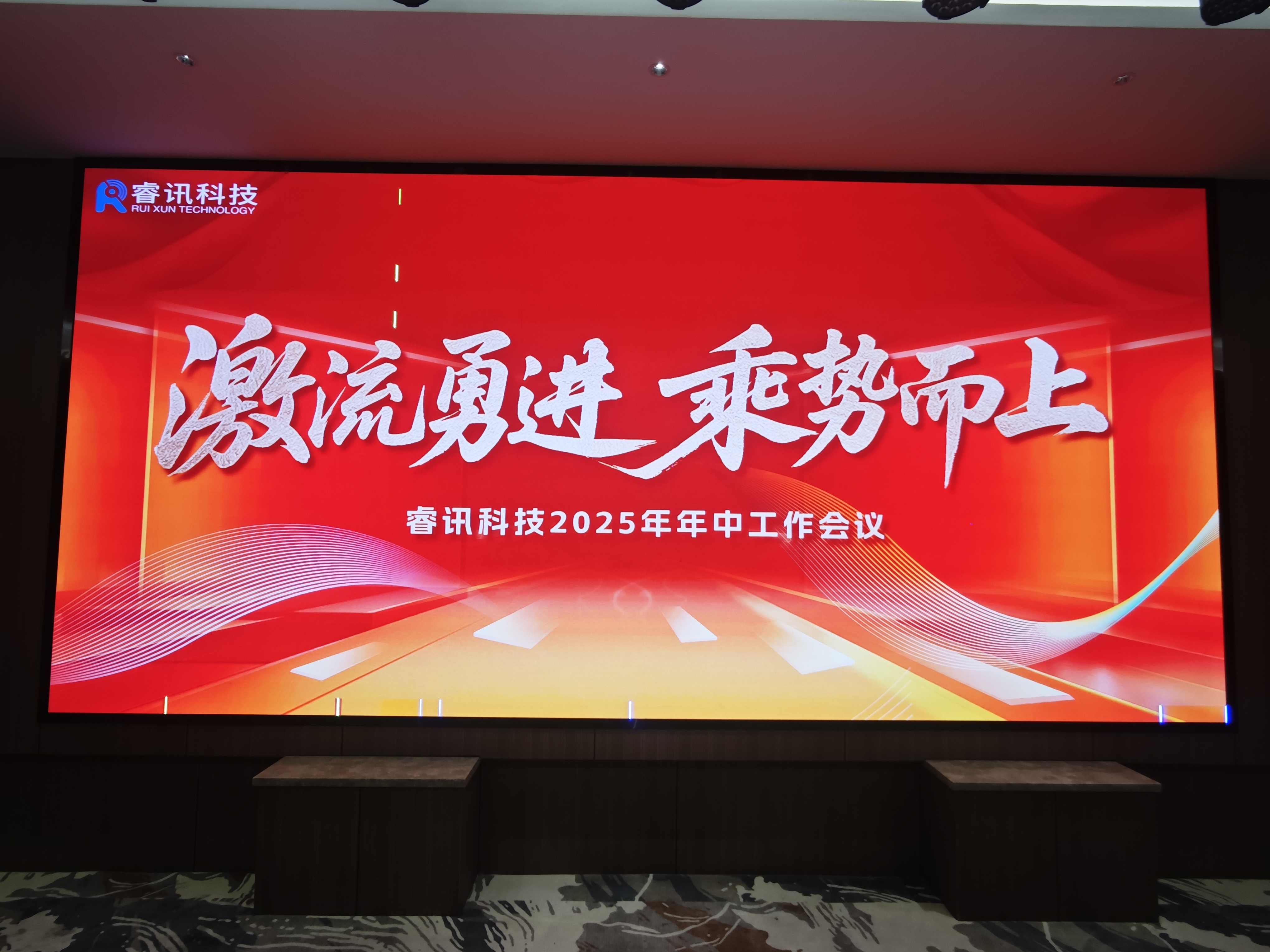 news-image