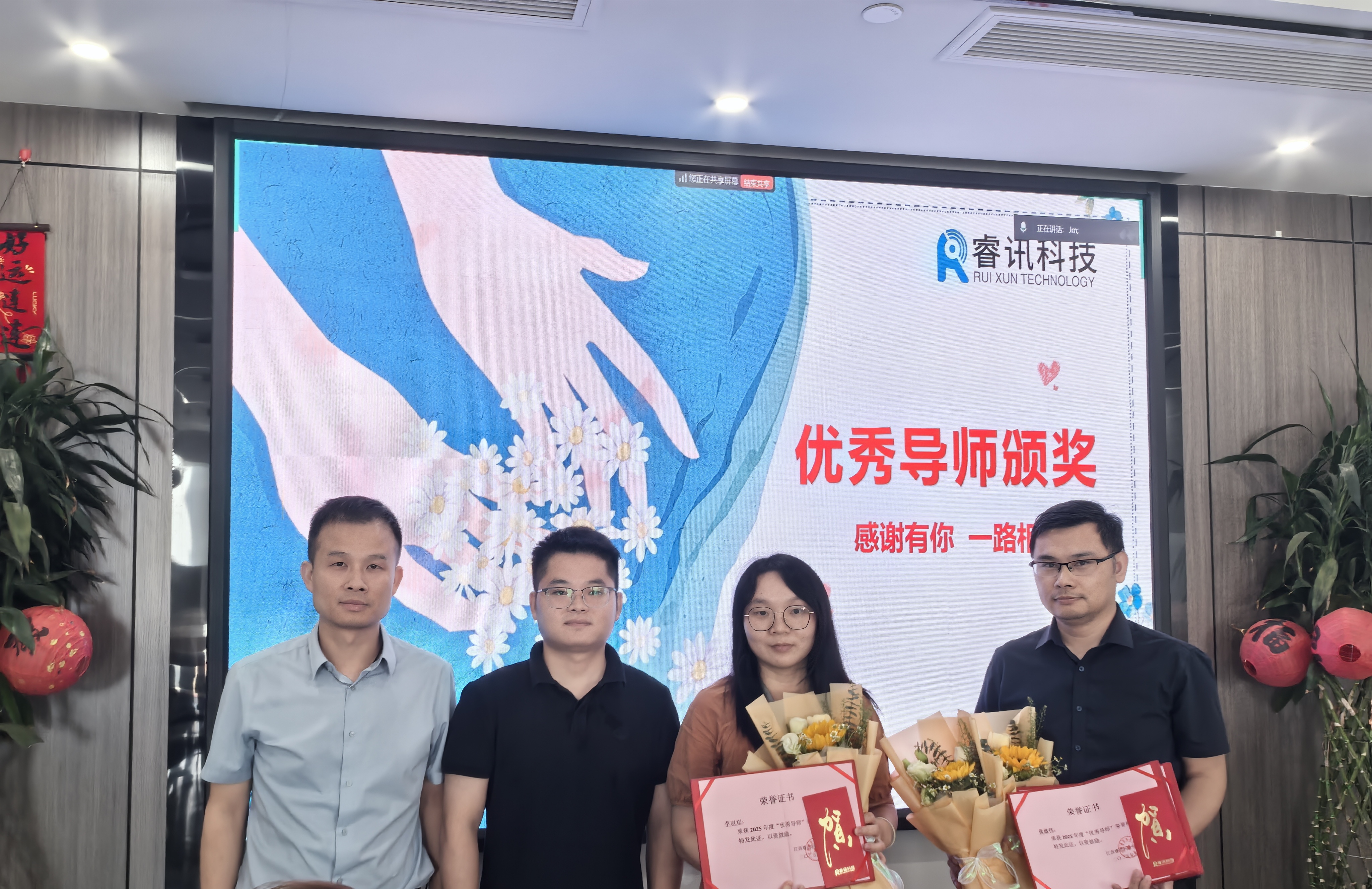 news-image